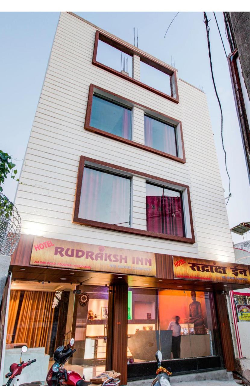 Hotel Rudraksha Inn Deoghar Kültér fotó