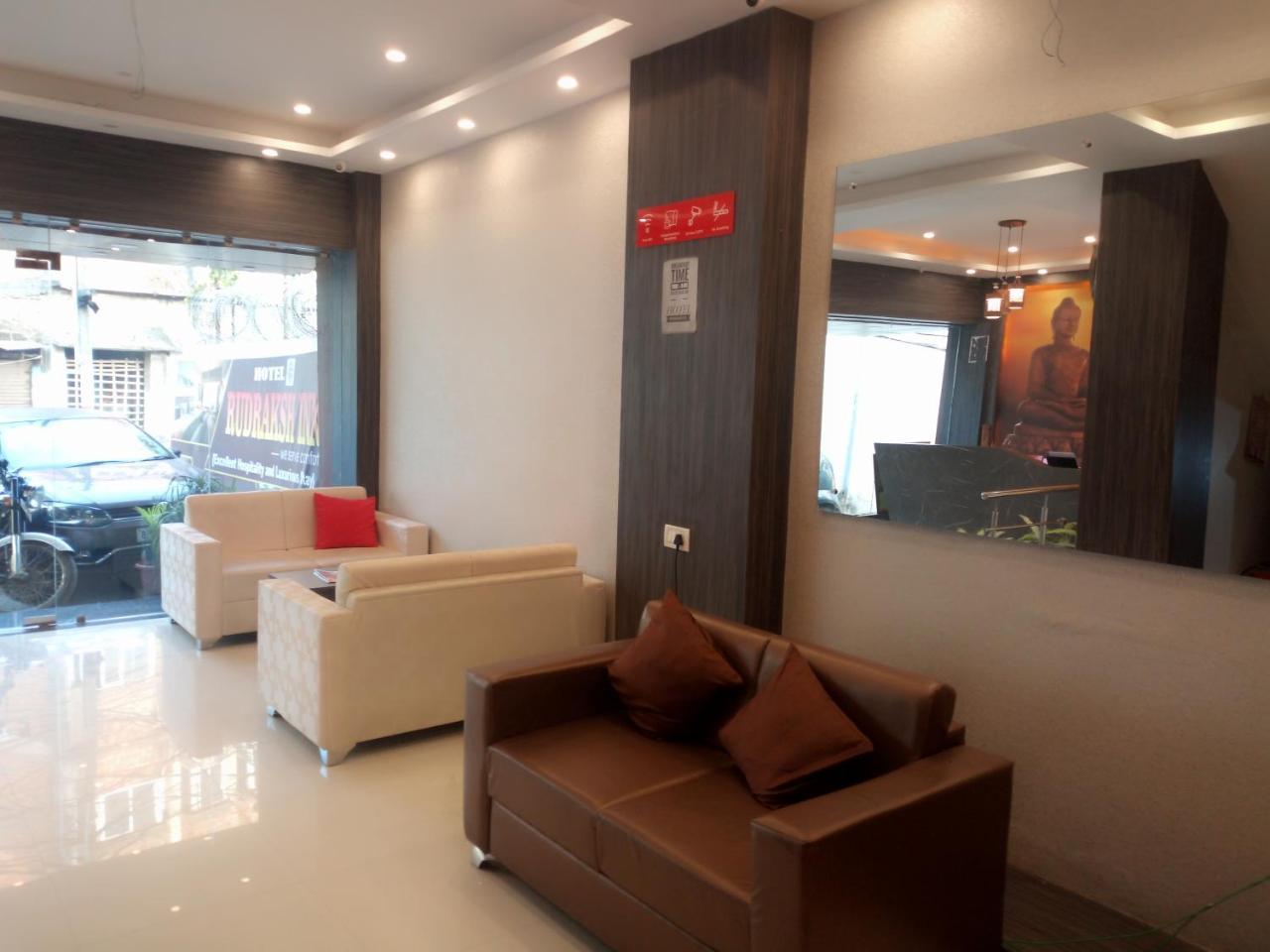 Hotel Rudraksha Inn Deoghar Kültér fotó