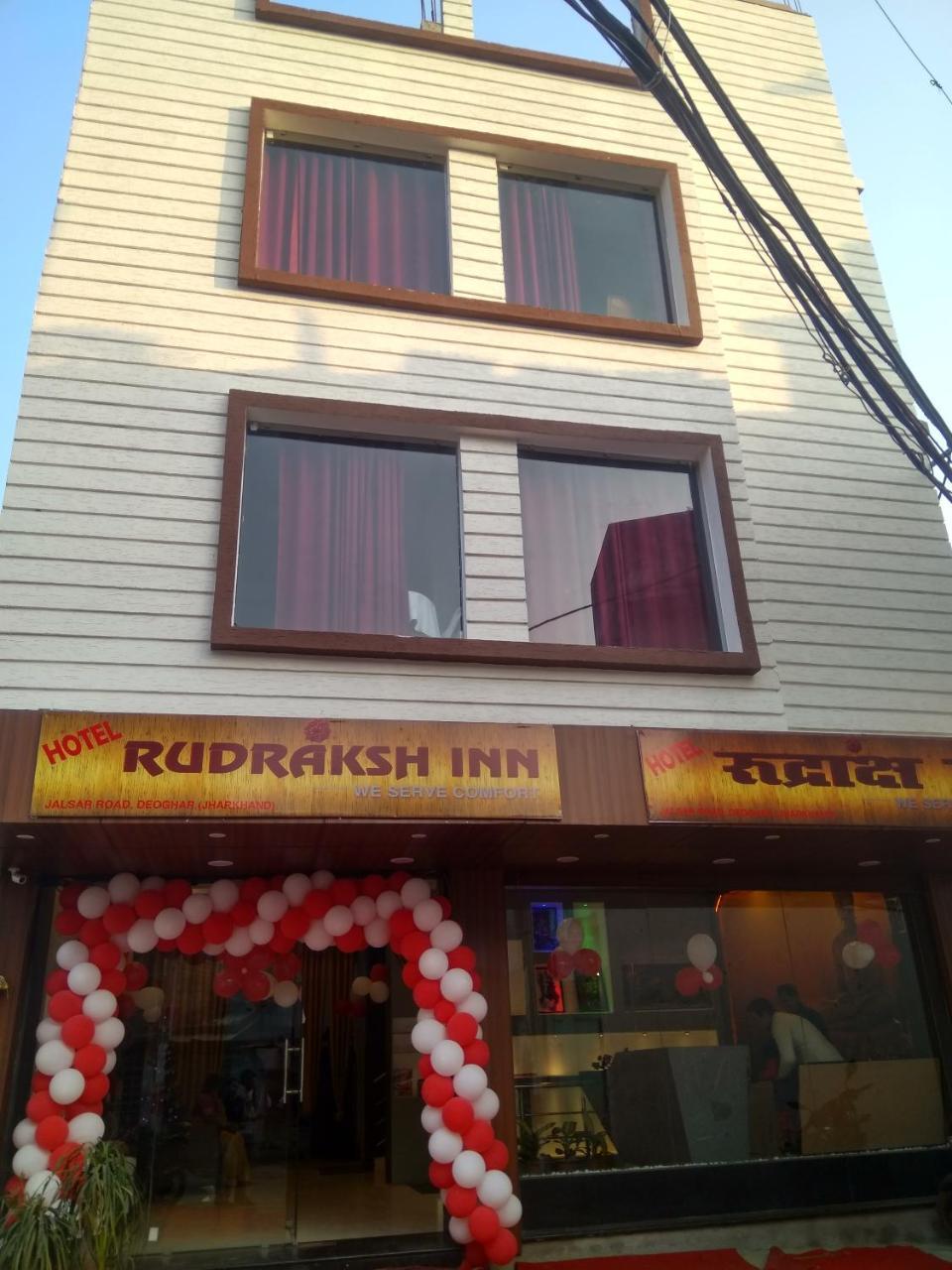 Hotel Rudraksha Inn Deoghar Kültér fotó